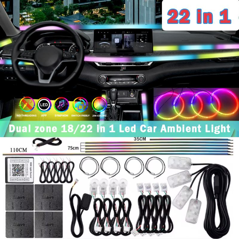 Car Ambient Lighting 64 Color - Luz Led ambiental acrílica para coche,
