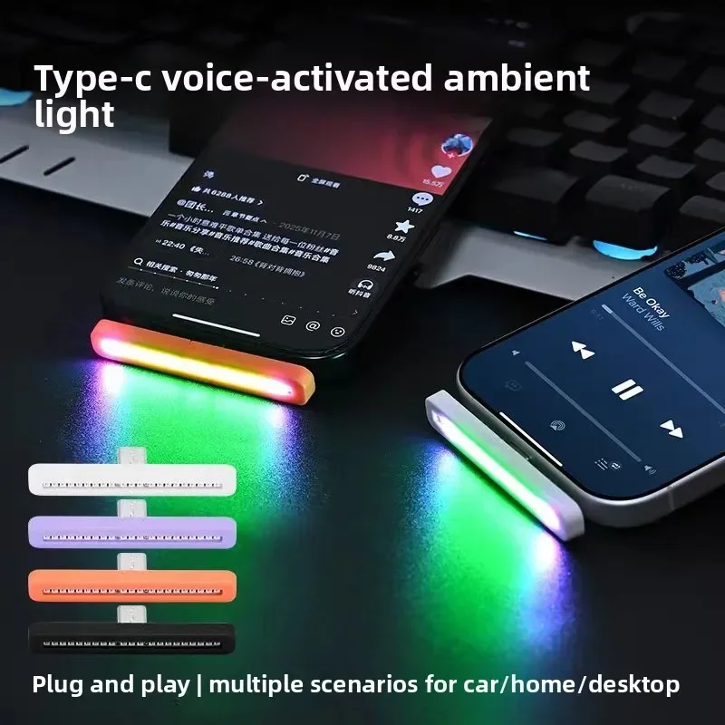 Car Ambient Light Sound Activated - Mini lámpara LED RGB con activación