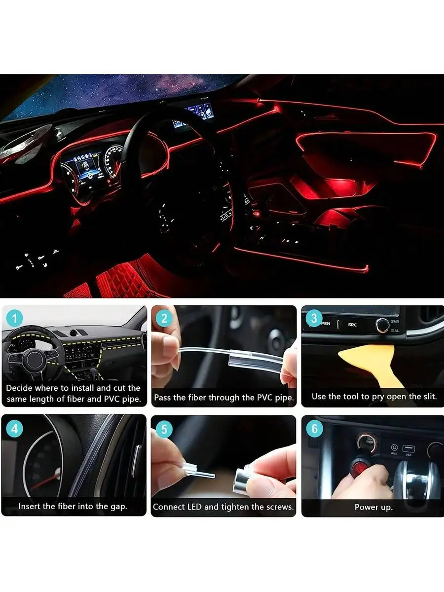 Car Ambient Light Kit With Remote - Luces interiores para coche, barra de