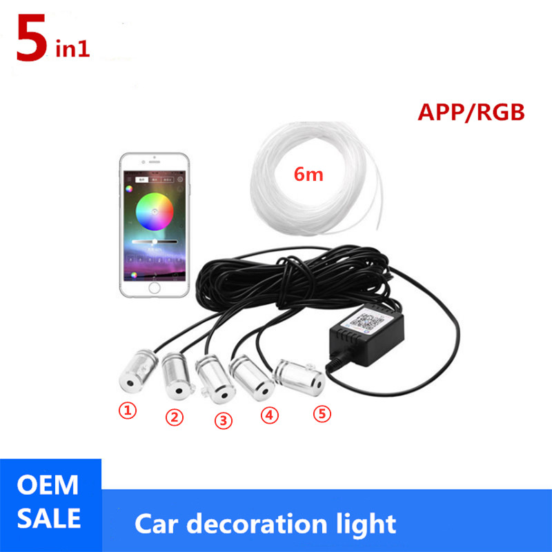 Car Dashboard Light Fiber Optic - Lámparas de fibra óptica RGB 5