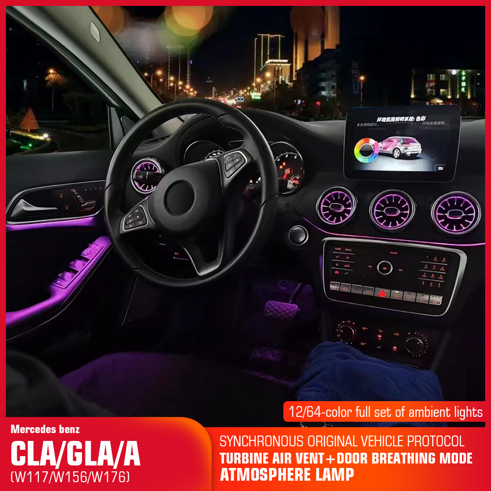 Accesorios para Benz W176 CLA  - Car Ambient Lighting 64 Color reseña y precio