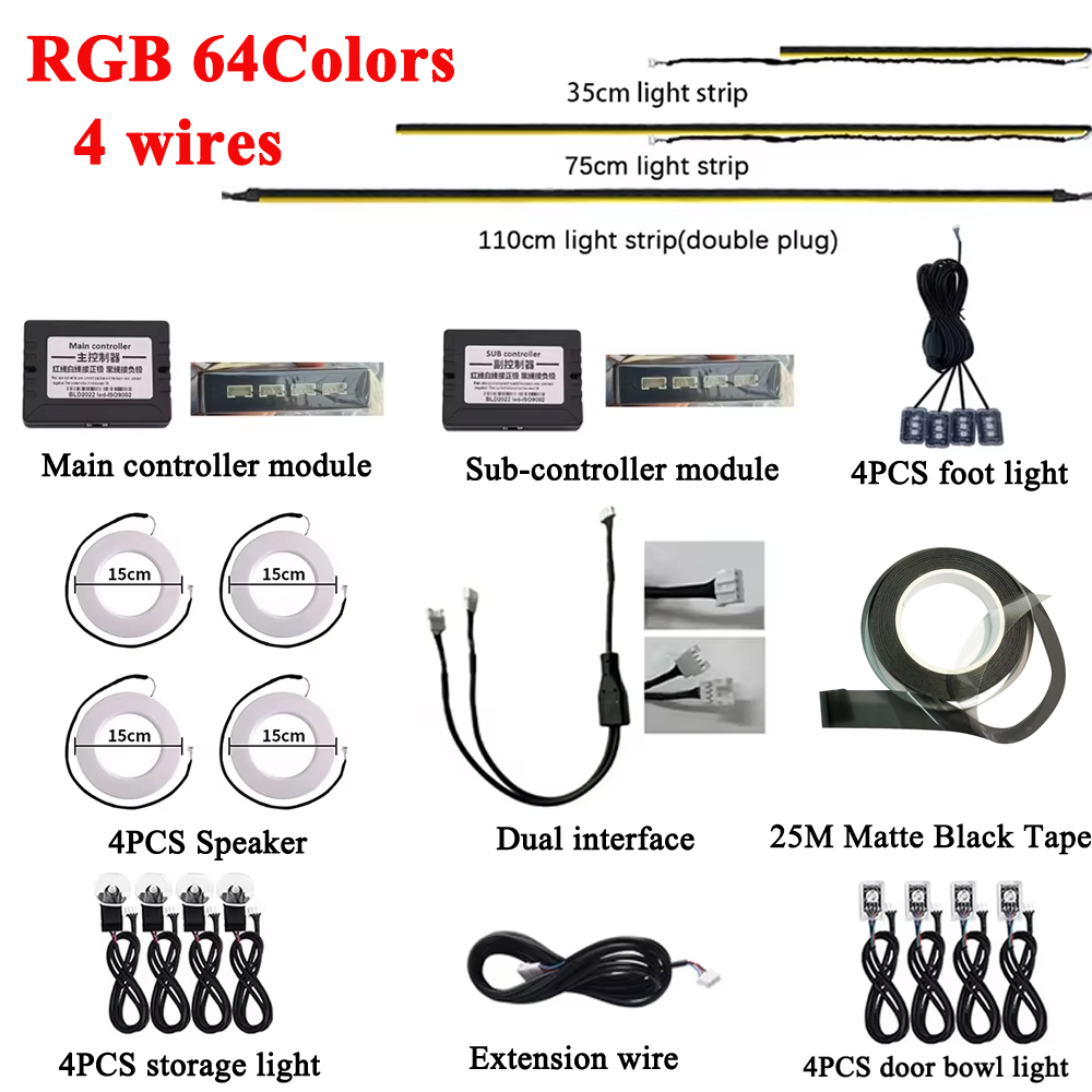 Kit de luces ambientales LED R - Car Ambient Lighting 64 Color reseña y precio
