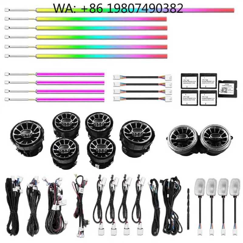 Tira de Luces Dinámicas W217 W - Car Ambient Lighting 64 Color reseña y precio