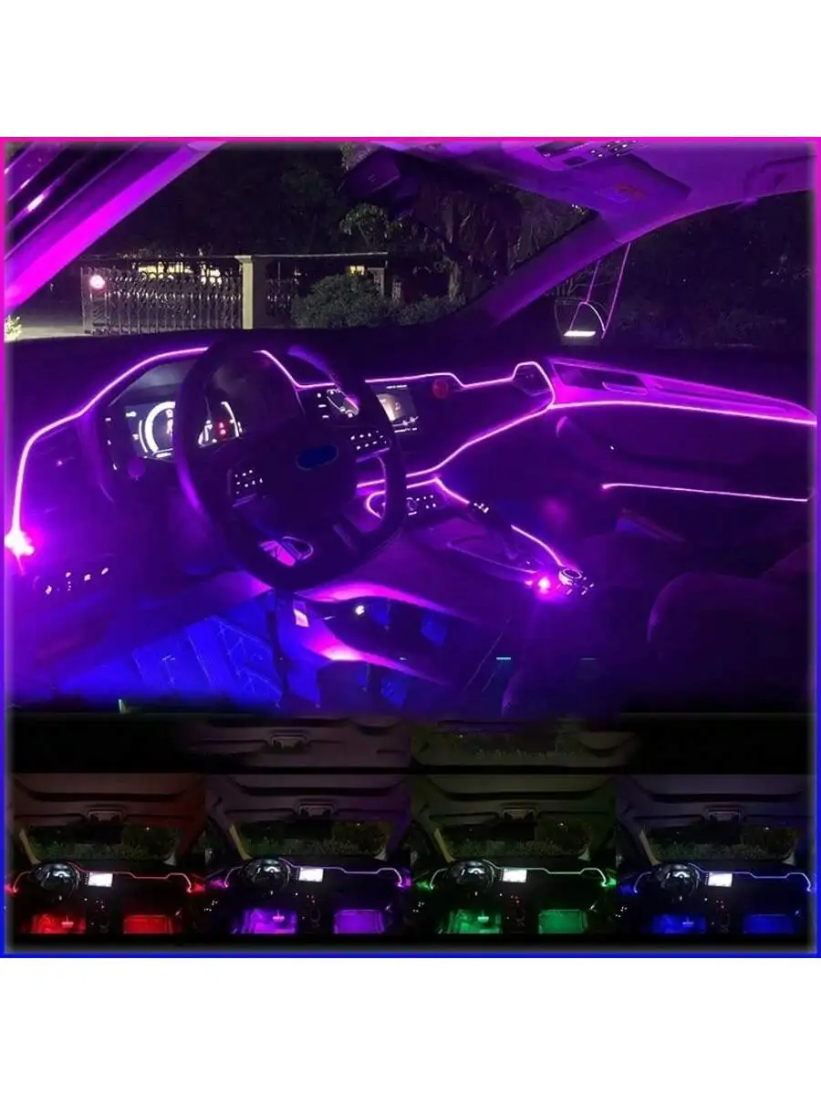 Luces interiores para coche, b - Car Ambient Light Kit With Remote reseña y precio