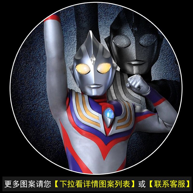 Luz ambiental de Ultraman de d - Car Ambient Lighting 18 In 1 reseña y precio