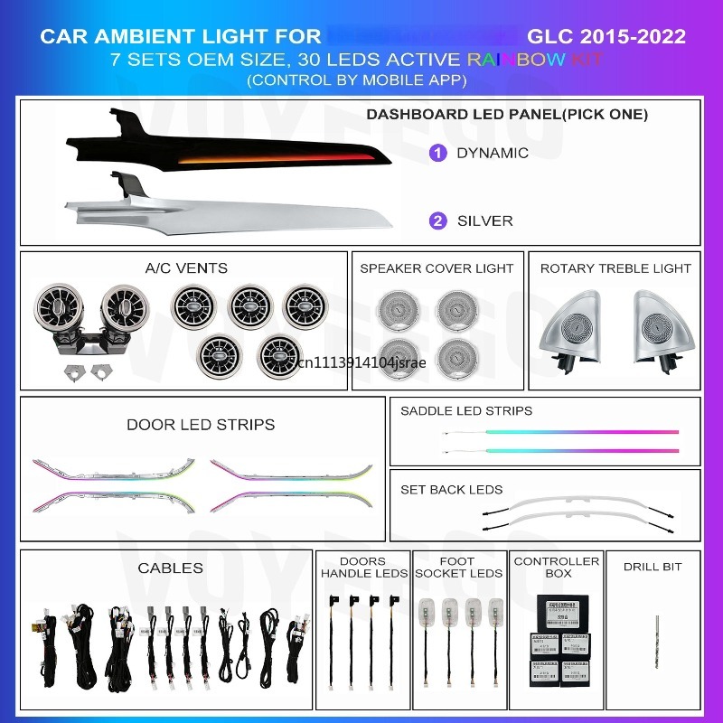 Kit de Actualización de Luz Am - Car Ambient Lighting 64 Color reseña y precio