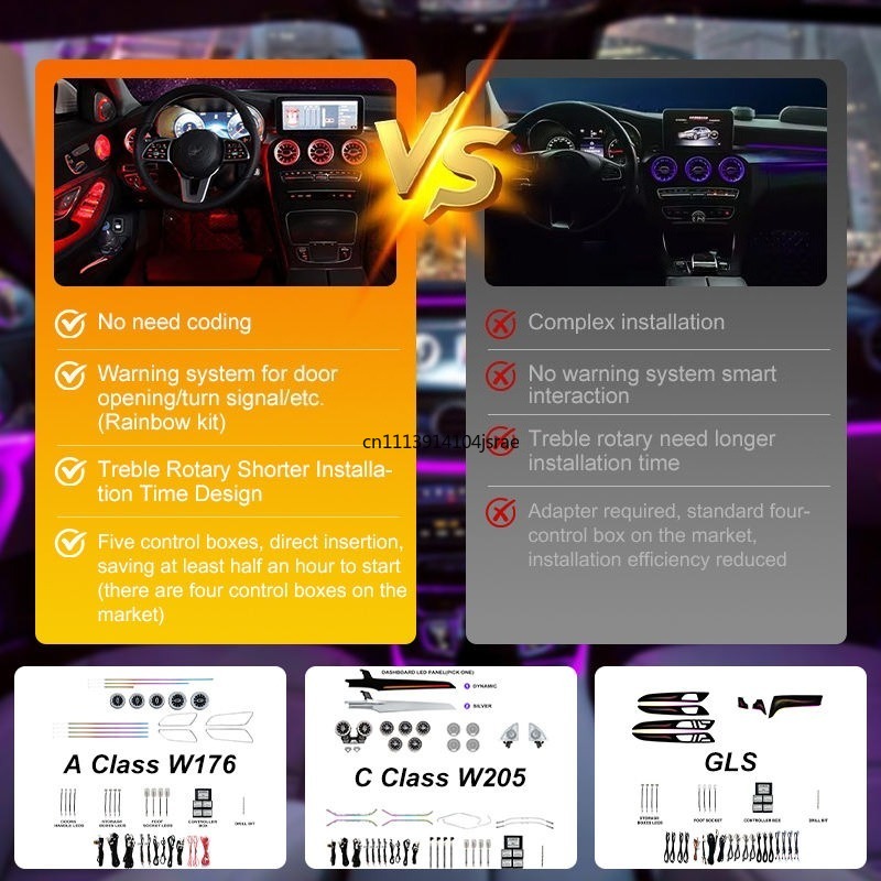 Kit de Actualización de Luz Am - Car Ambient Lighting 64 Color reseña y precio