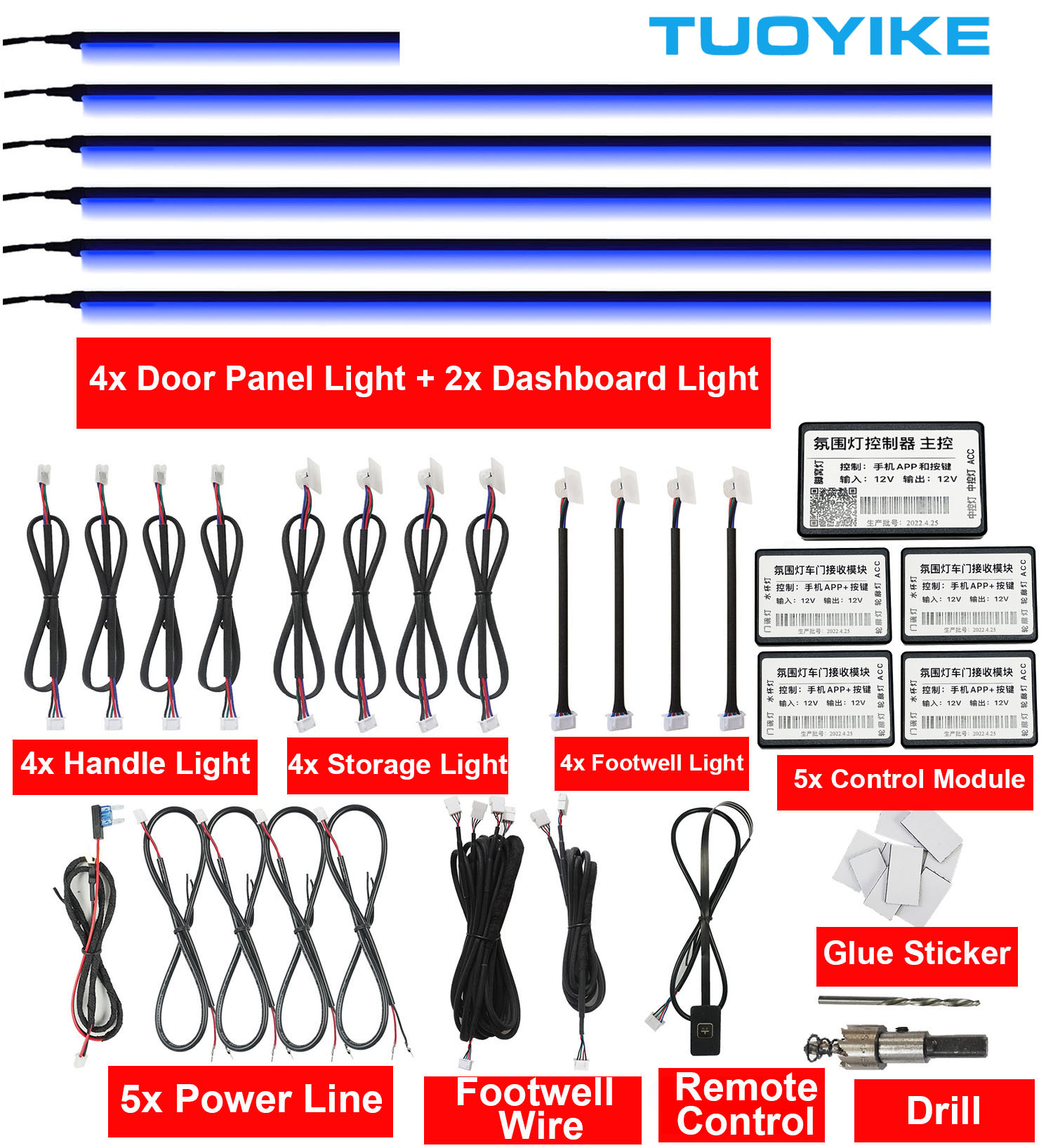Universal 18 en 1 RGB LED luz  - Car Ambient Light Door Panel Acrylic reseña y precio