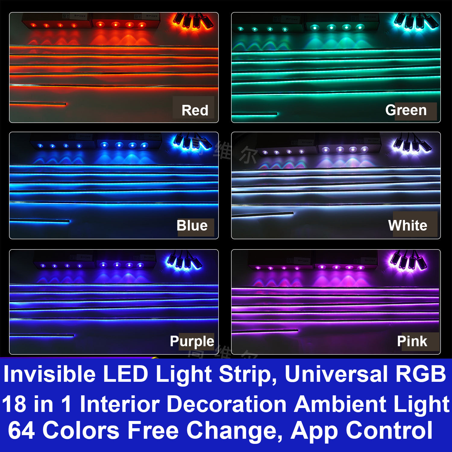 Universal 18 en 1 RGB LED luz  - Car Ambient Light Door Panel Acrylic reseña y precio